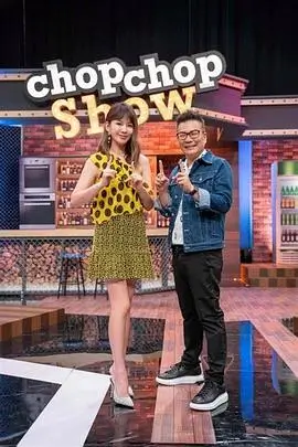 向往的生活2025 综艺 2025 张航希